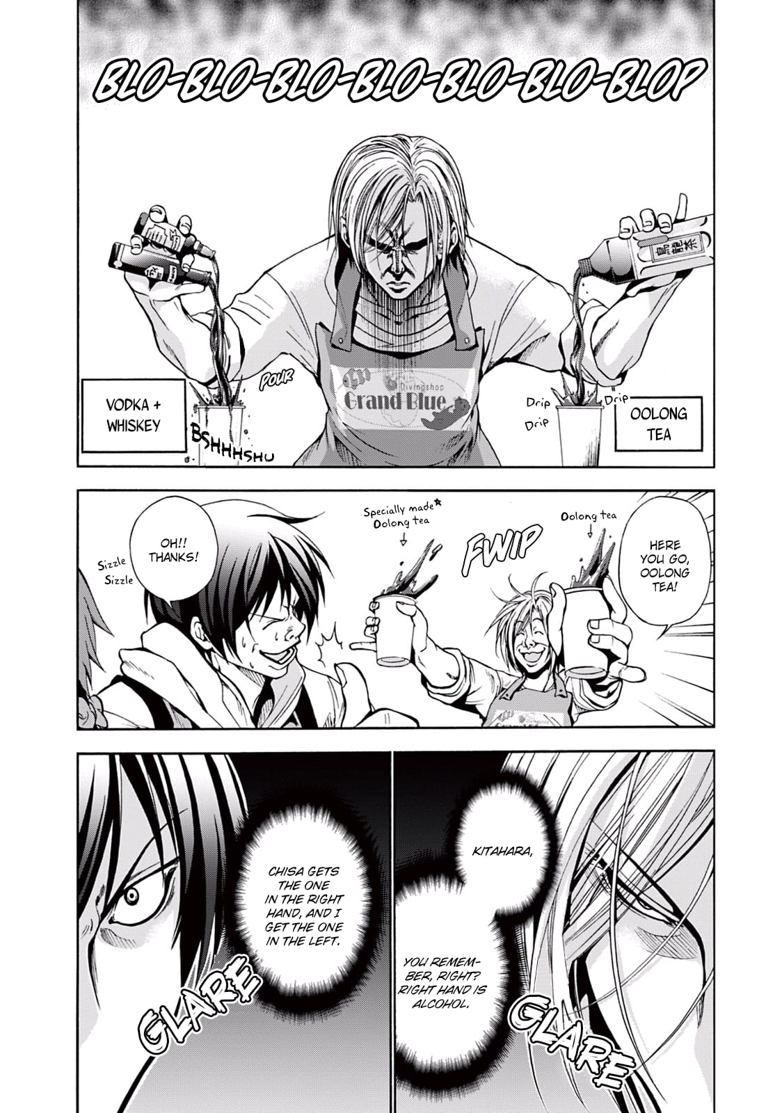 Grand Blue, Chapter 6 image 13